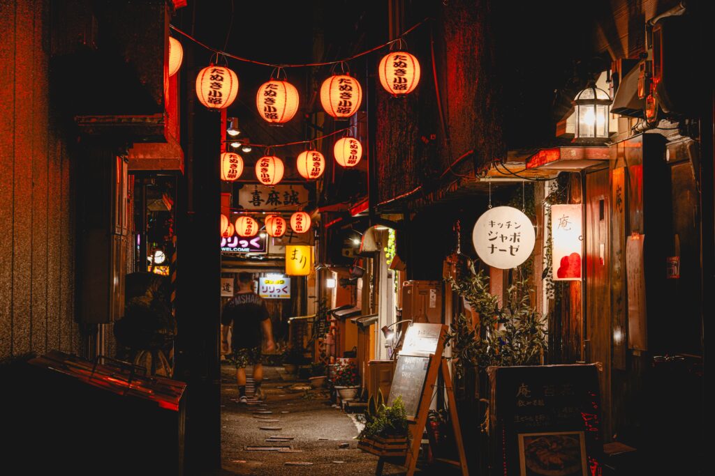八戸