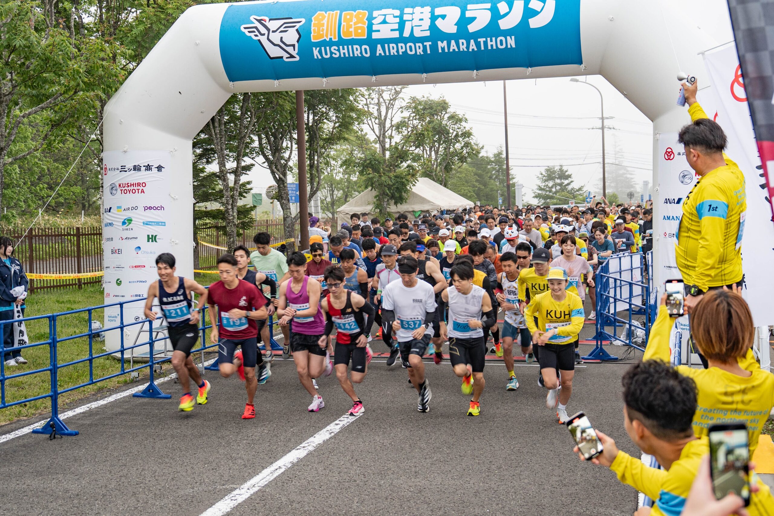 【釧路市】釧路空港マラソン2025 撮影