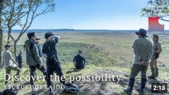 Discover the possibility TSURUI HOKKAIDO