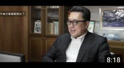 阿寒バス　観光DXへの挑戦