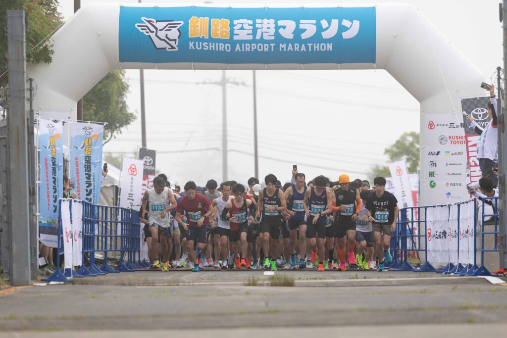【釧路市】釧路空港マラソン2026 撮影